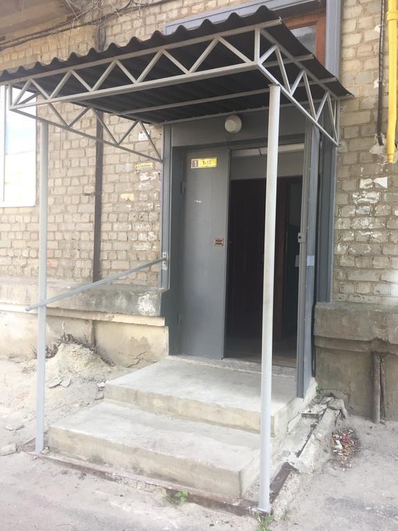 Bonapart Apartment Kharkiv